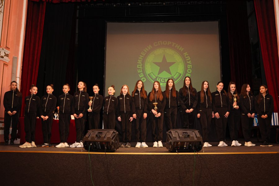 ОСК ЦСКА награди спортистите за 2025 година1