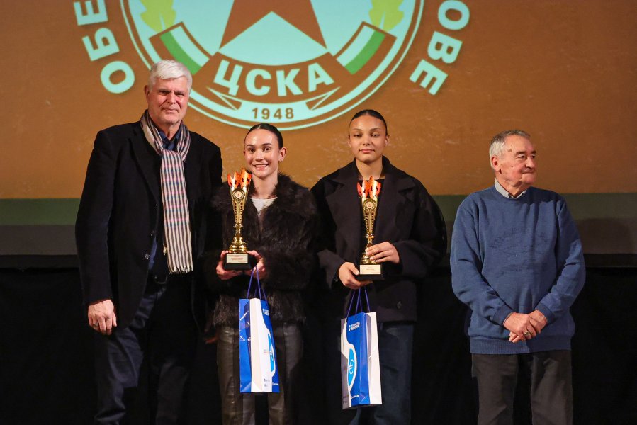 ОСК ЦСКА награди спортистите за 2025 година1
