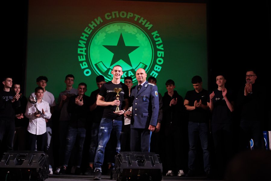 ОСК ЦСКА награди спортистите за 2025 година1