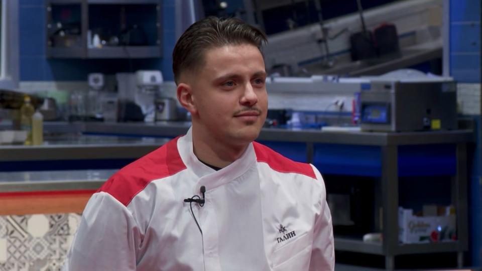 Хелс Китчън