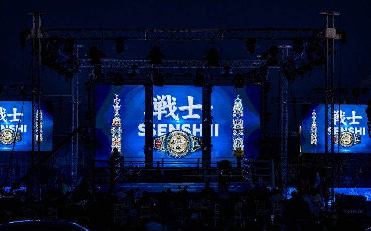 Нидерландска медия оцени високо SENSHI