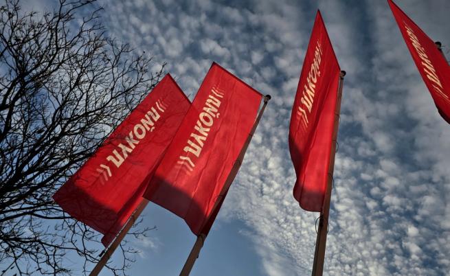 Заради „Лукойл“ компания заплаши със съд България