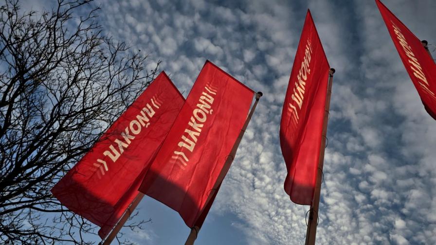 Заради „Лукойл“ компания заплаши със съд България