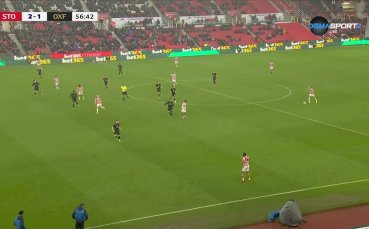 Стоук Сити - Оксфорд Юнайтед 2:1 /репортаж/