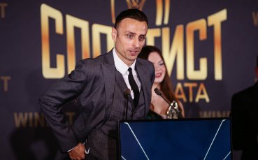 Бербатов разкри част от плана за развитието на българския спорт
