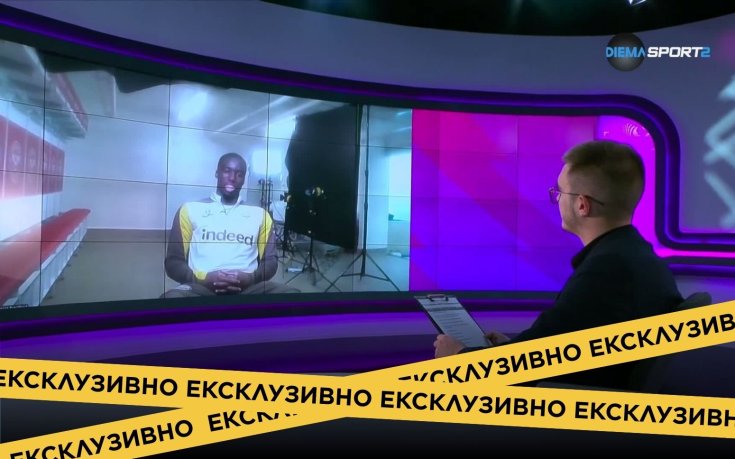 Майсторът на тъчовете Майкъл Кайоде: Просто хвърлях топката за забавление