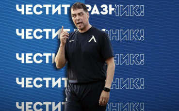 Левски поздрави Петър Хубчев