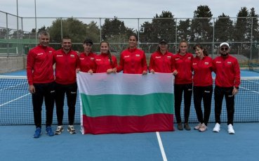 Българските тенисистки се изправят пред предизвикателство