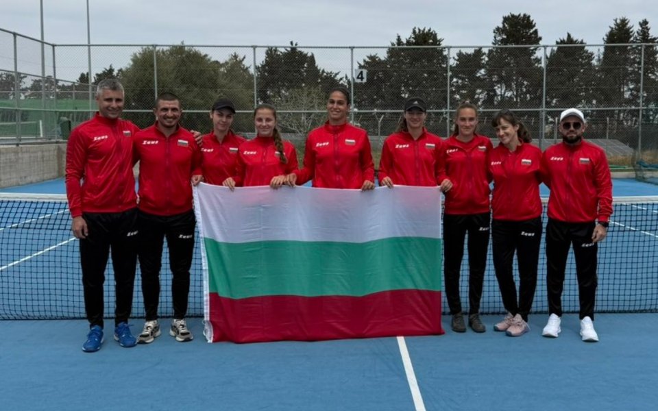 Българските тенисистки се изправят пред предизвикателство