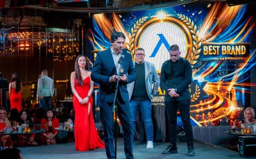 Левски получи специална награда