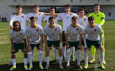 Националите до 19 години победиха Северна Македония като гости