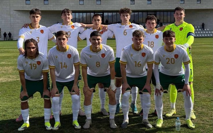 Националите до 19 години победиха Северна Македония като гости