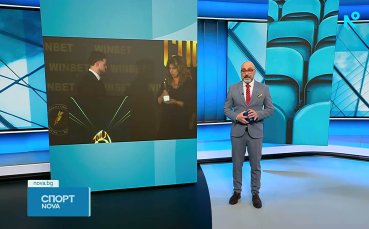 Карлос Насар подкрепи протест