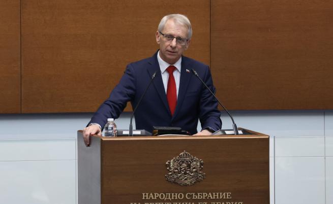 ПП-ДБ настоява за дисциплинарна и наказателна отговорност за лицата, наредили и изпълнили ареста на Благомир Коцев