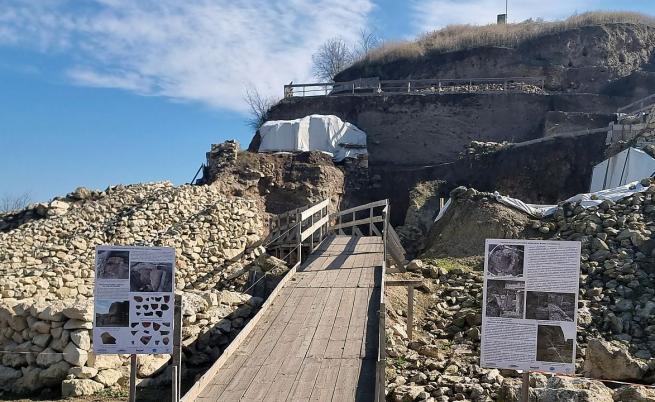 Провадия - Солницата