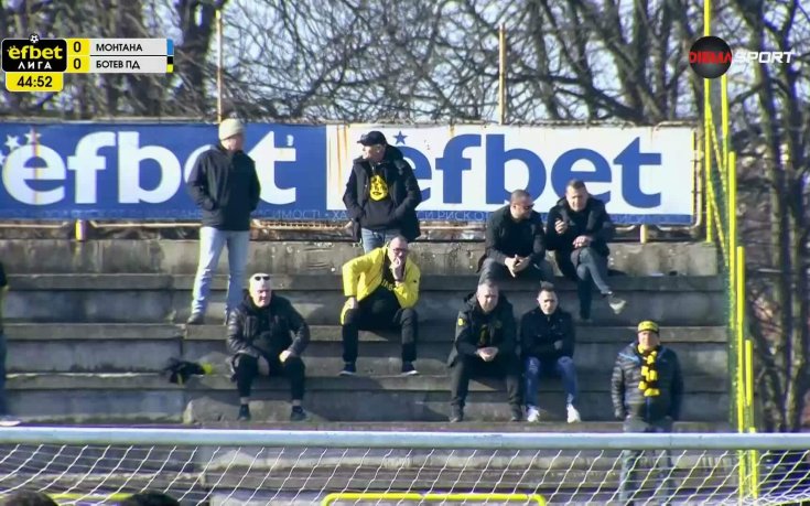 Вижте откъде гледа мача с Монтана босът на Ботев Пловдив (видео)
