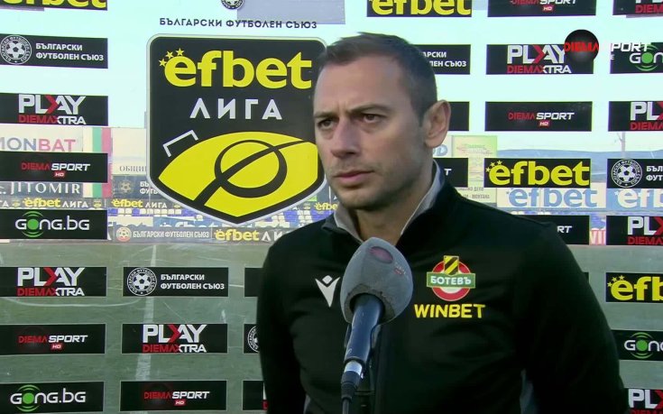 Лъчезар Балтанов: Искам да доминираме във всеки мач