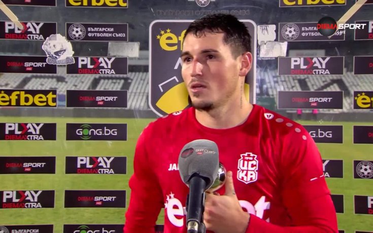 Браян Собреро е Играч на мача Славия - ЦСКА 1948