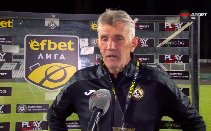 Достанич: ЦСКА 1948 спечели заслужено, играхме много зле през първата част