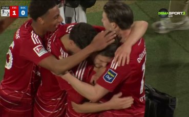 Дюселдорф - Бохум 2:1 /репортаж/