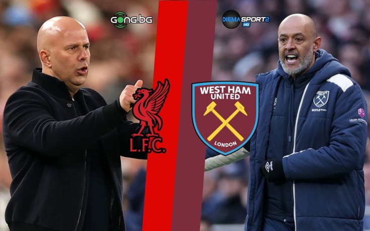 Ливърпул и Уест Хем са с различни цели, но идеята е една - победа на всяка цена