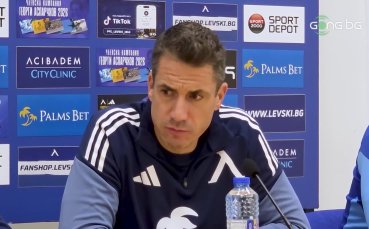 Пресконференция на Хулио Веласкес преди мача с Локо София