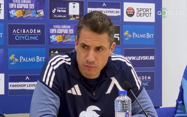 Веласкес: Нямам проблем да поемам отговорност – и във футбола, и в живота