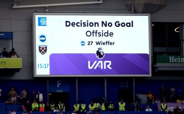 Феновете в Англия с тежка присъда за ВАР