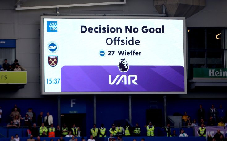 Феновете в Англия с тежка присъда за ВАР