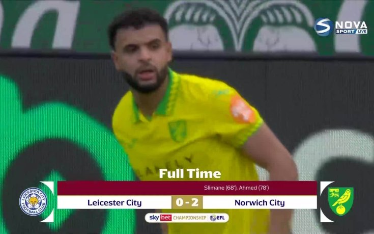 Норич - Лестър 0:2 /репортаж/