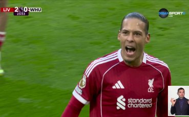 Ливърпул - Уест Хем 3:0 /първо полувреме/