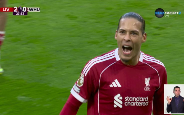 Ливърпул - Уест Хем 3:0 /първо полувреме/