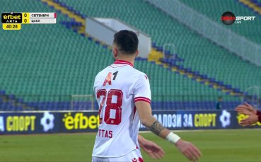 Септември - ЦСКА 0:0 /първо полувреме/