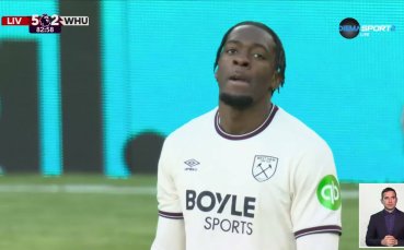 Пето попадение за Ливръпул след автогол на Дизази