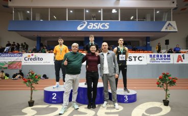 Падна 48-годишен рекорд в леката атлетика