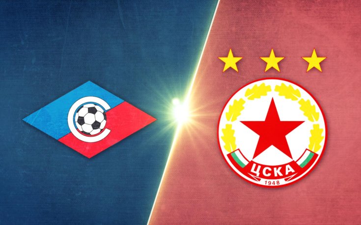 Септември - ЦСКА 2:0 /репортаж/