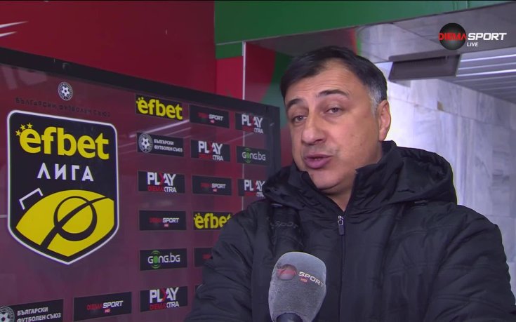 Треньорът на Септември разкри ключа към победата над ЦСКА