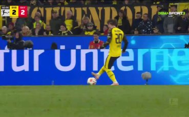 Дортмунд изравни със страхотен гол