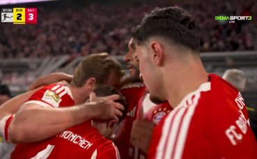 Кимих отново изведе Байерн напред