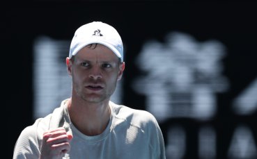 Фаворитите в Чили отпаднаха, изненадващ финал ще определи шампиона