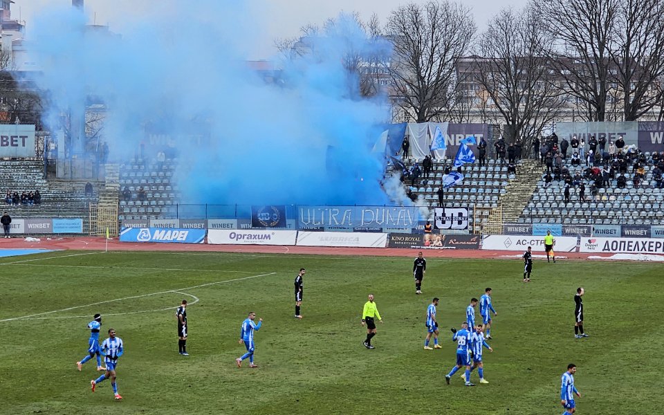 Дунав с призив за подкрепа