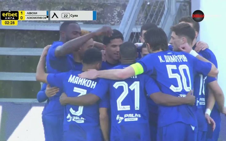 Евертон Бала изведе Левски напред срещу Локо София