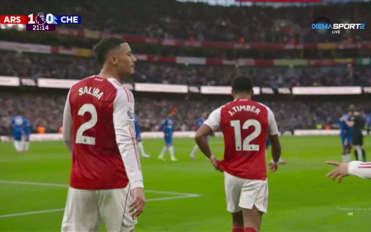 Уилиям Салиба изведе Арсенал напред