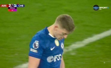 Гол на Делап бе отменен заради засада