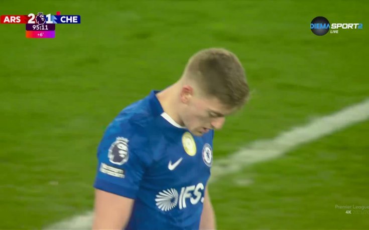 Гол на Делап бе отменен заради засада