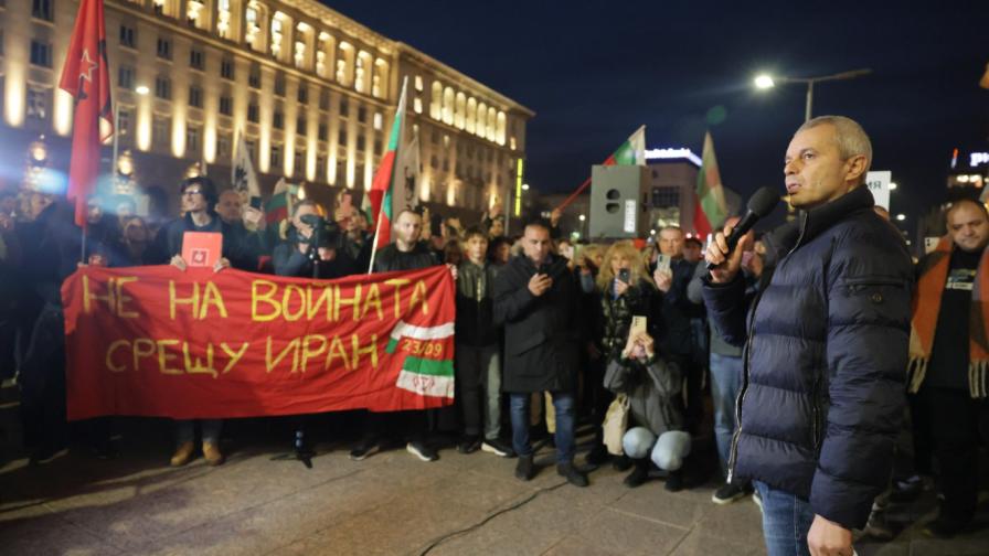 „Възраждане” на протест срещу самолетите на САЩ в София