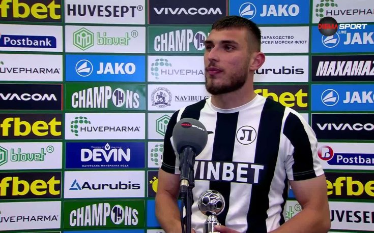 Мартин Русков: Разочаровани сме, играхме за победа