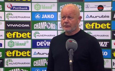 Пер-Матиас Хьогмо след  Лудогорец  - Локомотив Пд