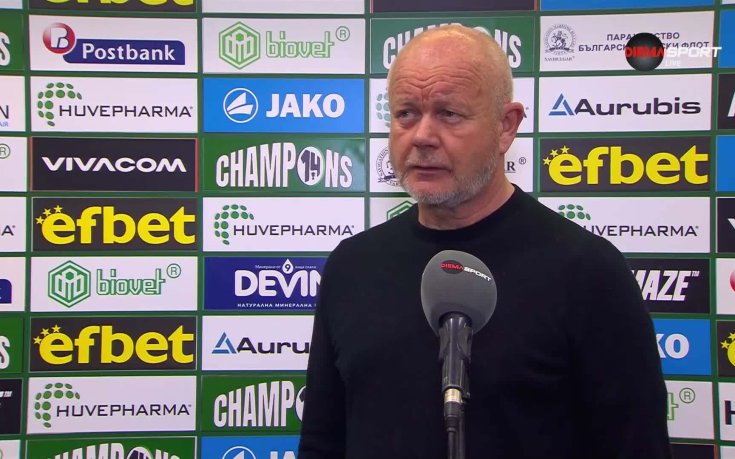 Пер-Матиас Хьогмо след  Лудогорец  - Локомотив Пд