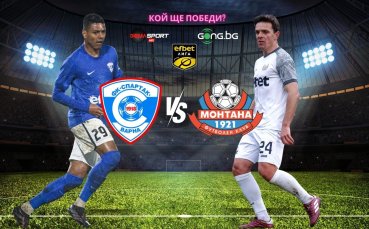 Спартак Варна и Монтана в търсене на първа победа за годината